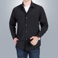 cms/erpbt/backend/web/uploads/erp/collection/images/Men Clothes/WangJi/EN0123868/img_b/EN0123868_img_b_1